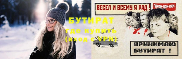 COCAINE Новодвинск
