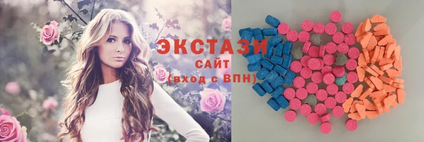 COCAINE Новодвинск
