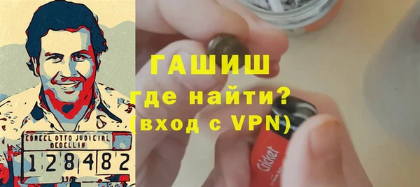 COCAINE Новодвинск