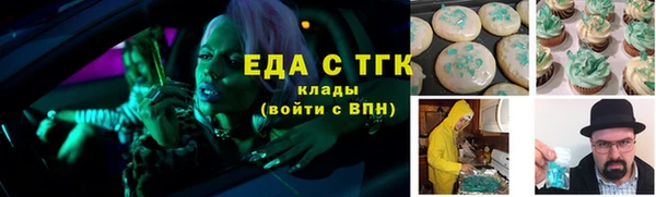 сатива Новокубанск