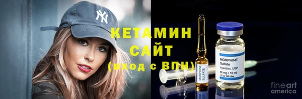 COCAINE Новодвинск