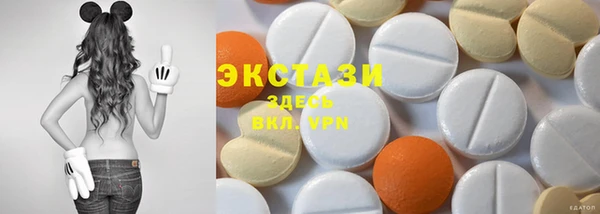 сатива Новокубанск