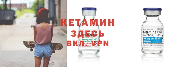 COCAINE Новодвинск