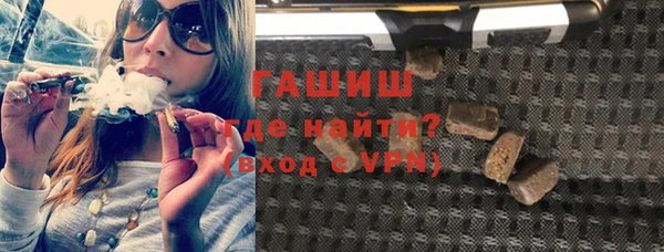 COCAINE Новодвинск