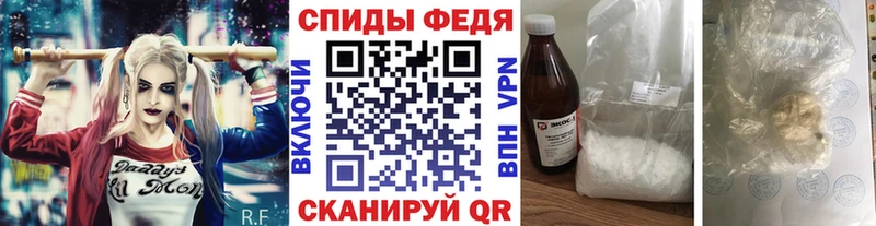 omg ссылки  Котово  darknet какой сайт  цены наркотик  Первитин мет 